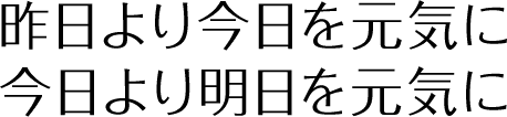 元気にそして笑顔になる介護と地域に開かれたホームを目指して