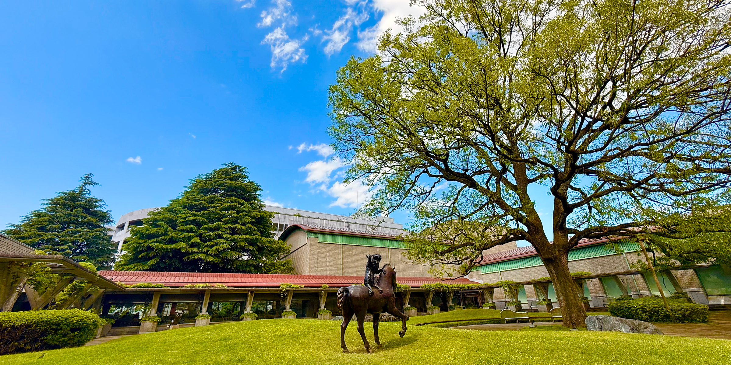 世田谷美術館