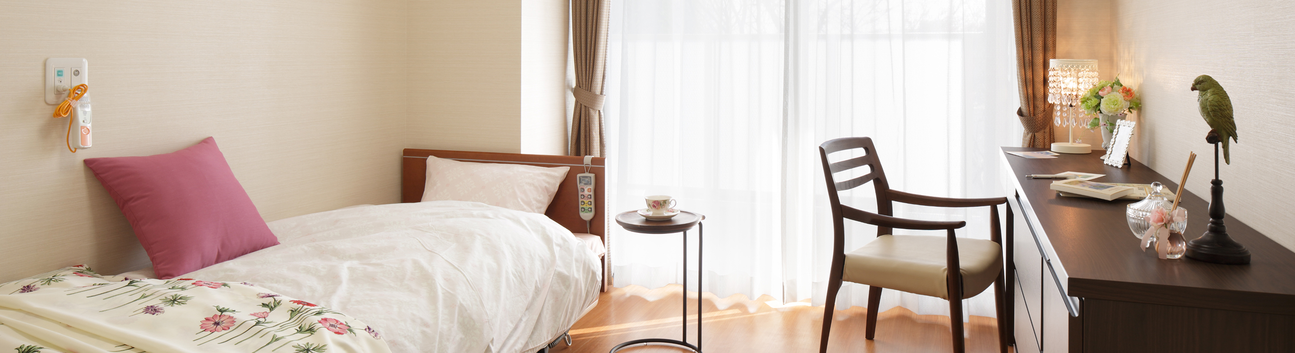 住まいについて