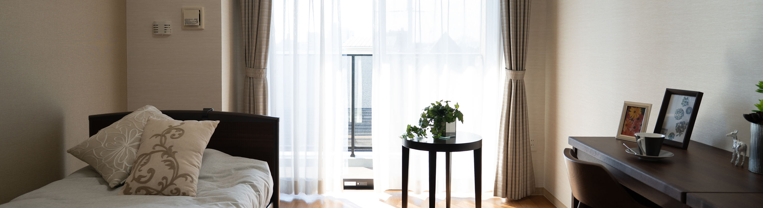 住まいについて