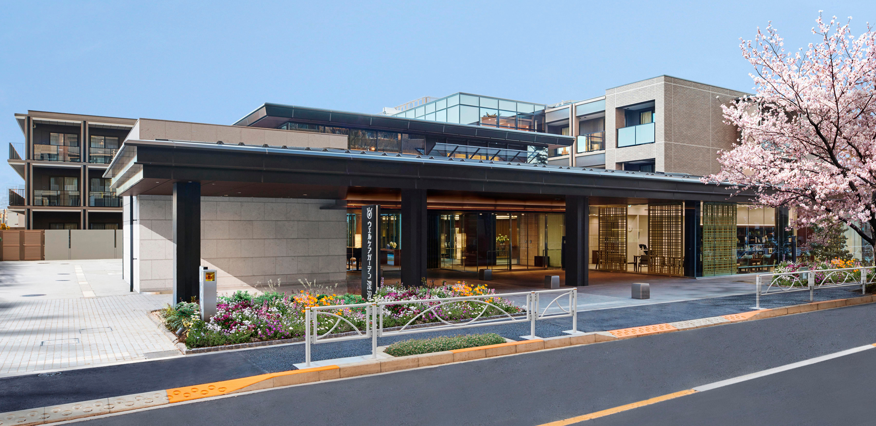 ウェルケアガーデン深沢 外観