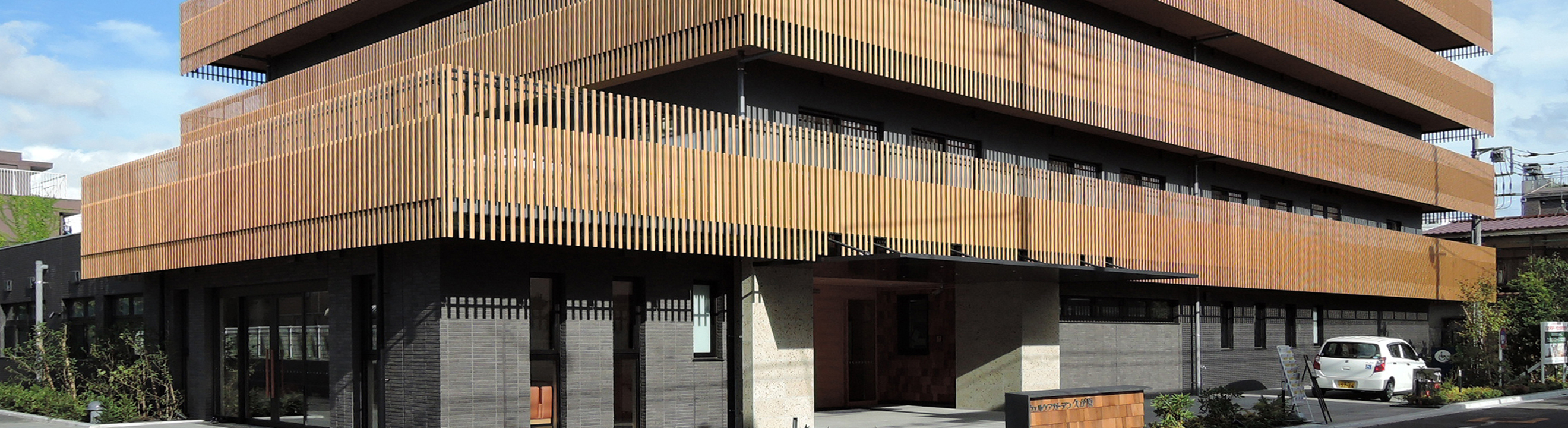 施設概要/アクセス