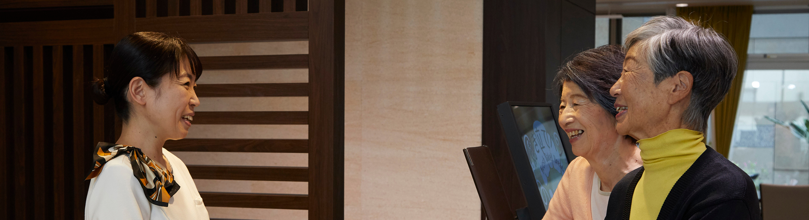 料金シミュレーター