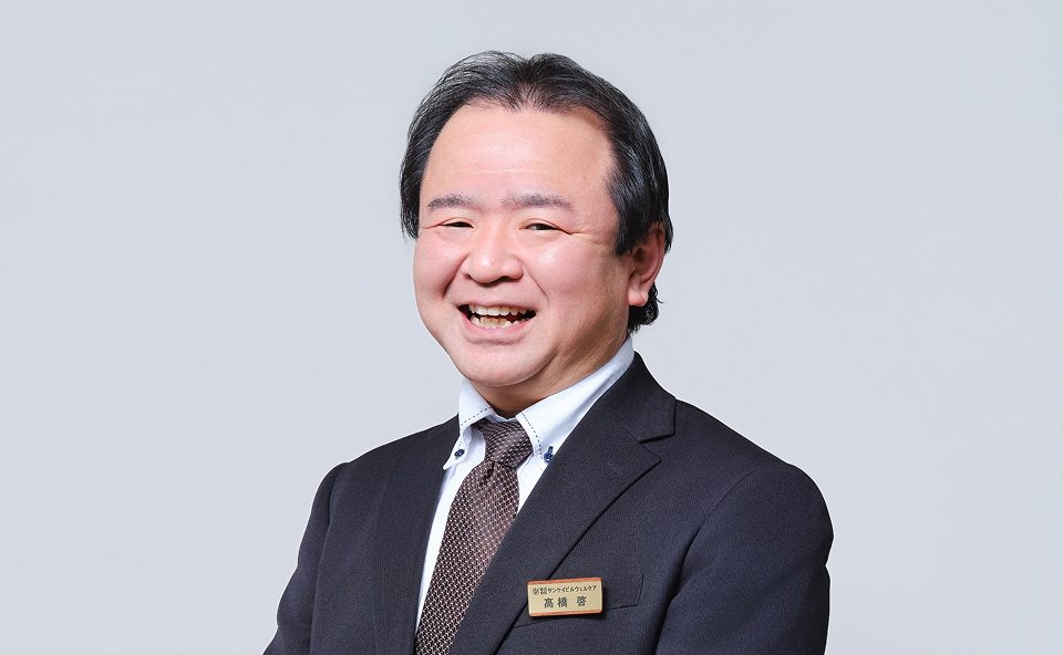 支配人 高橋 啓