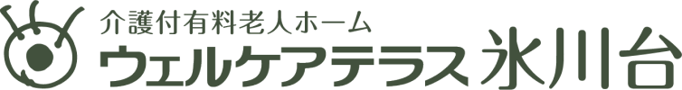 ウェルケアテラス氷川台｜サンケイビルウェルケア