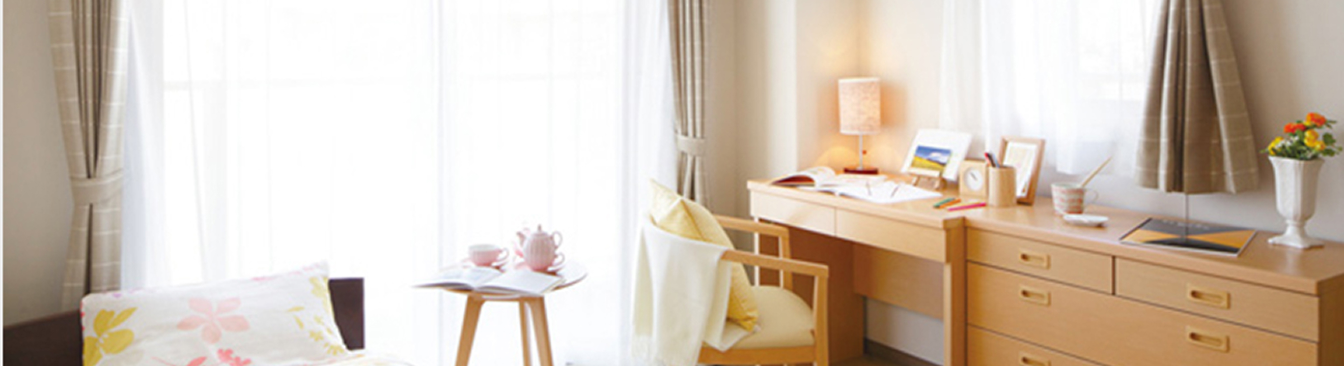 住まいについて