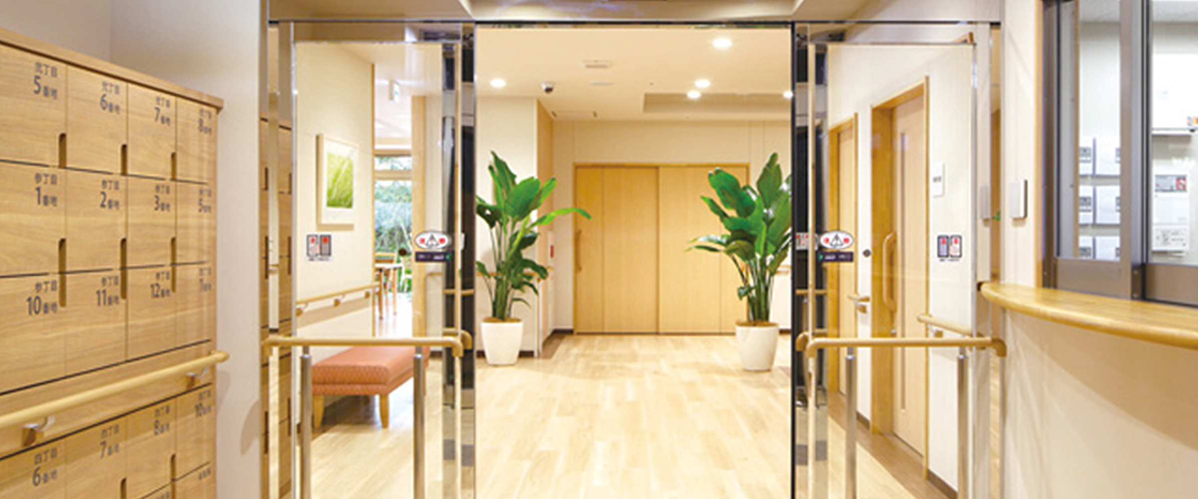 ウェルケアテラス氷川台 館内イメージ