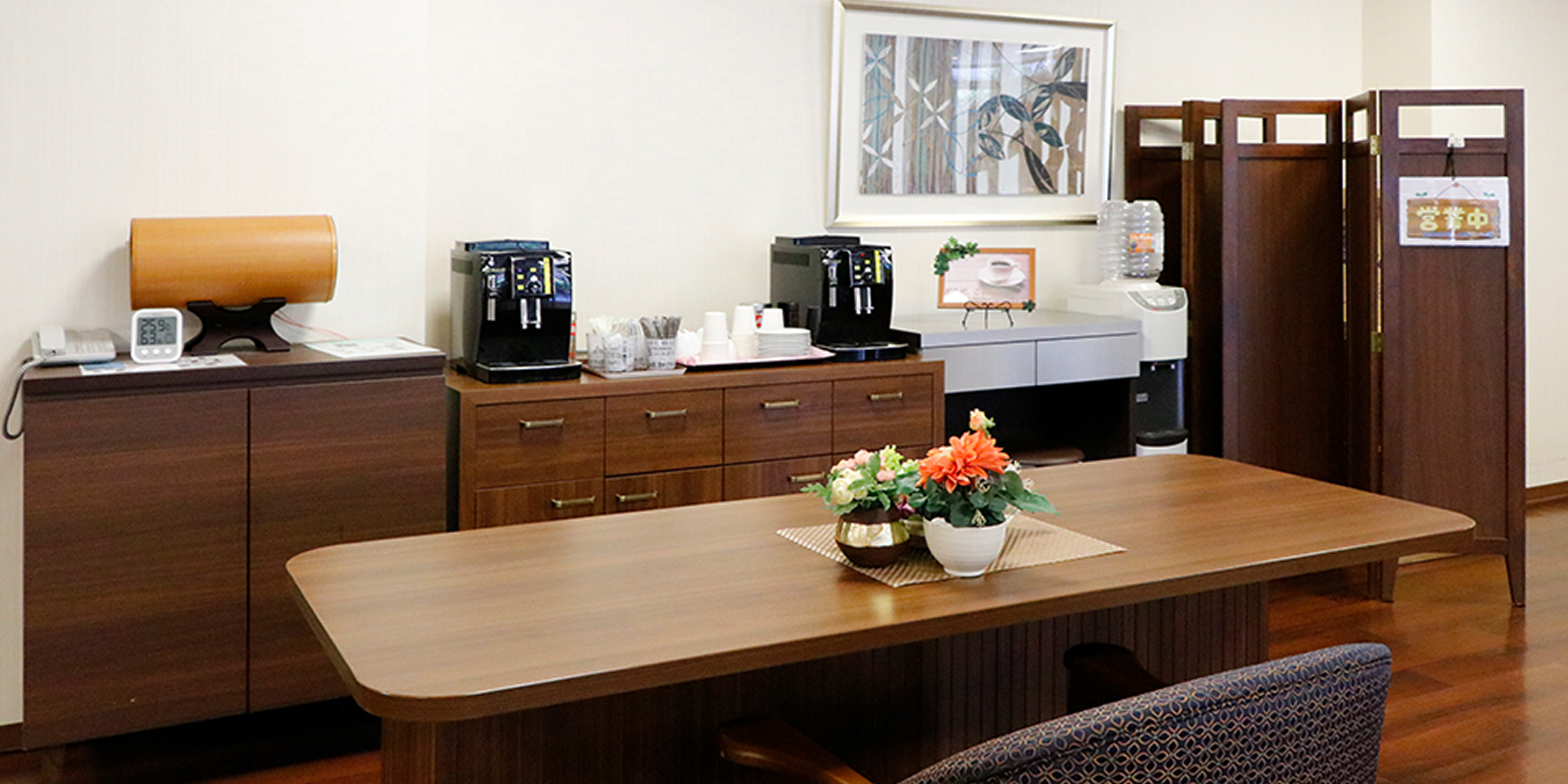 カフェコーナー