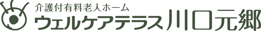 ウェルケアテラス川口元郷｜サンケイビルウェルケア