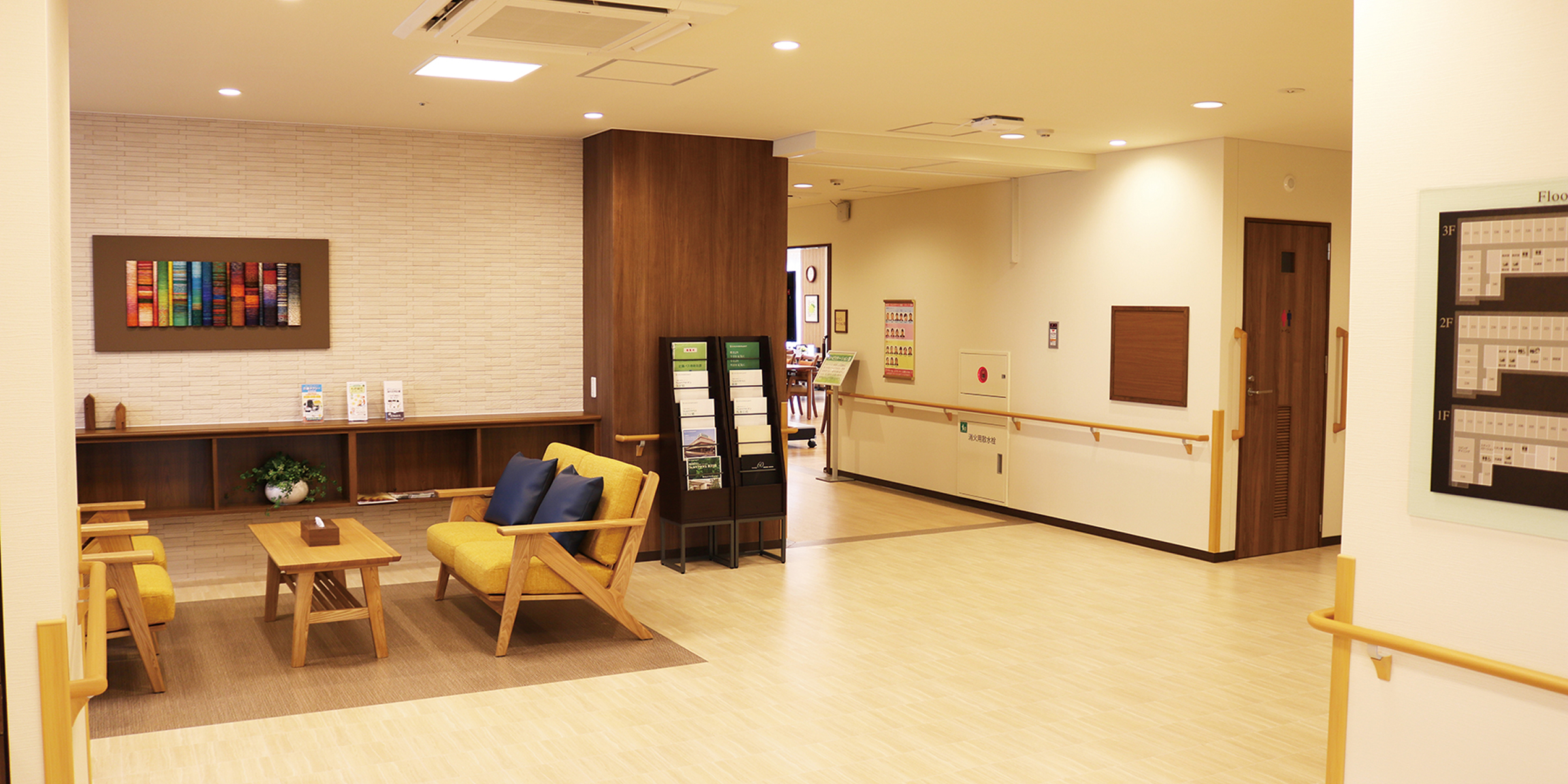 エントランスロビー