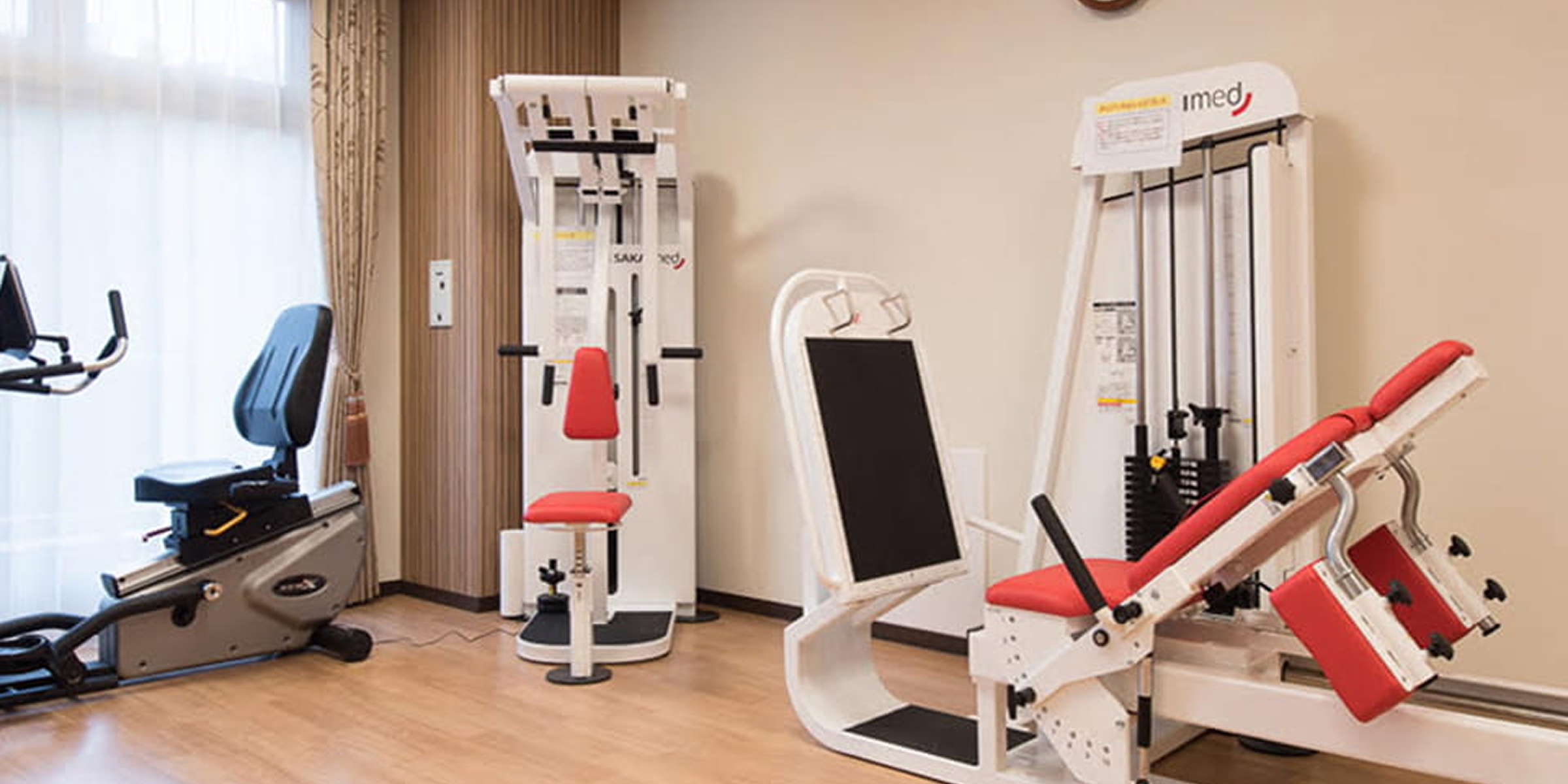 リハビリテーション室