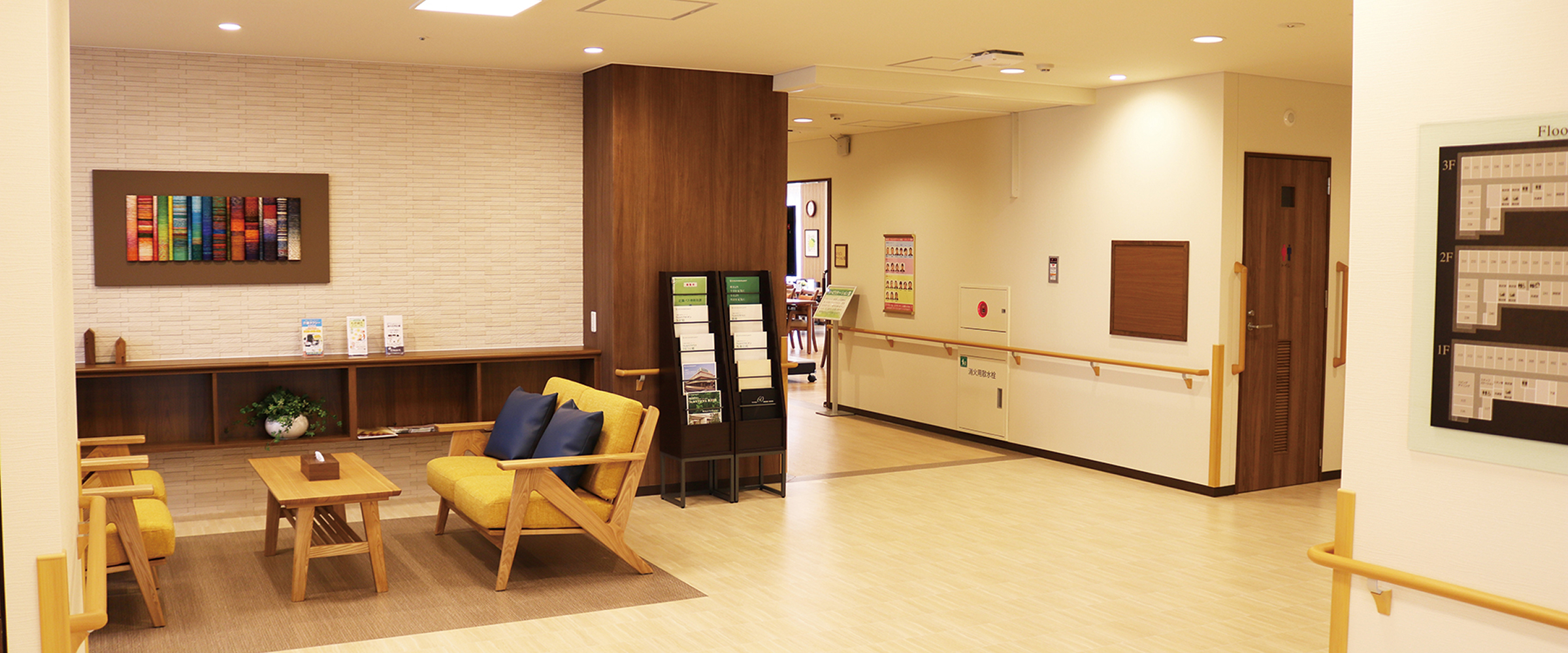 ウェルケアテラス新座 館内イメージ