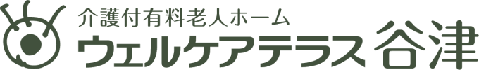 ウェルケアテラス谷津｜サンケイビルウェルケア