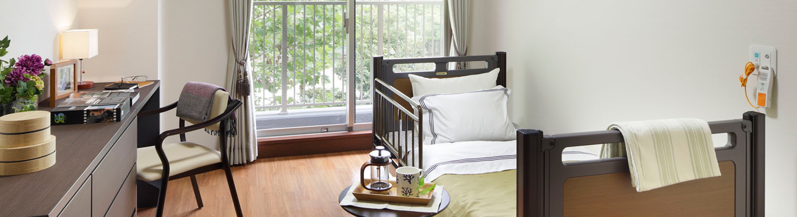 住まいについて