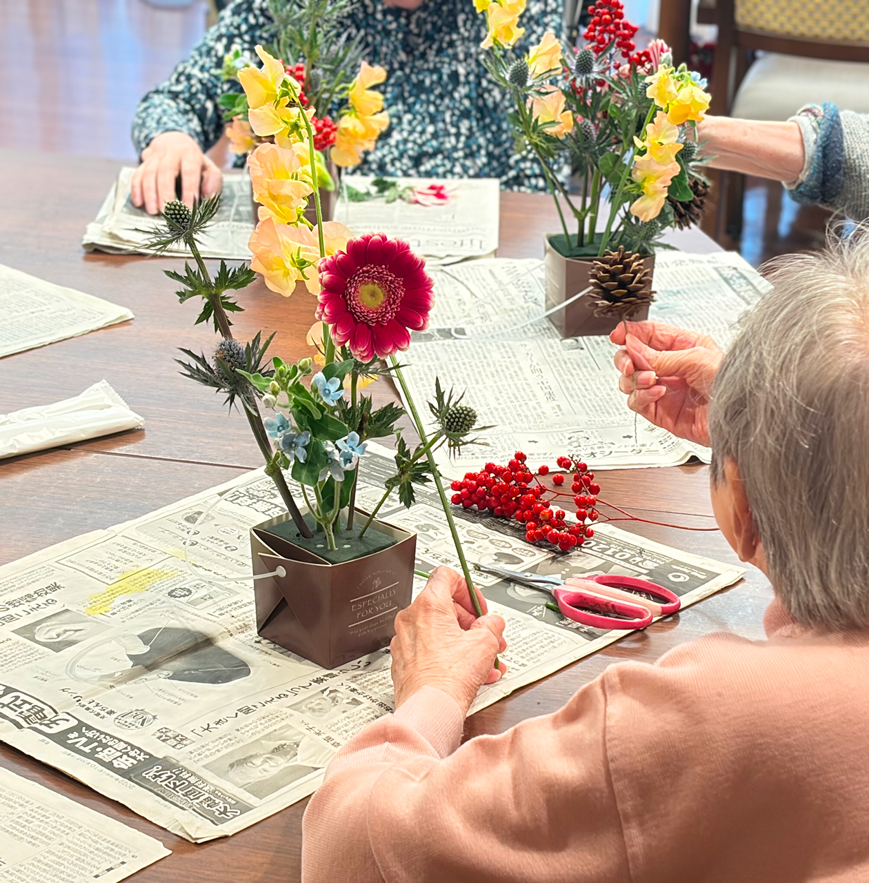 ホーム内アクティビティ