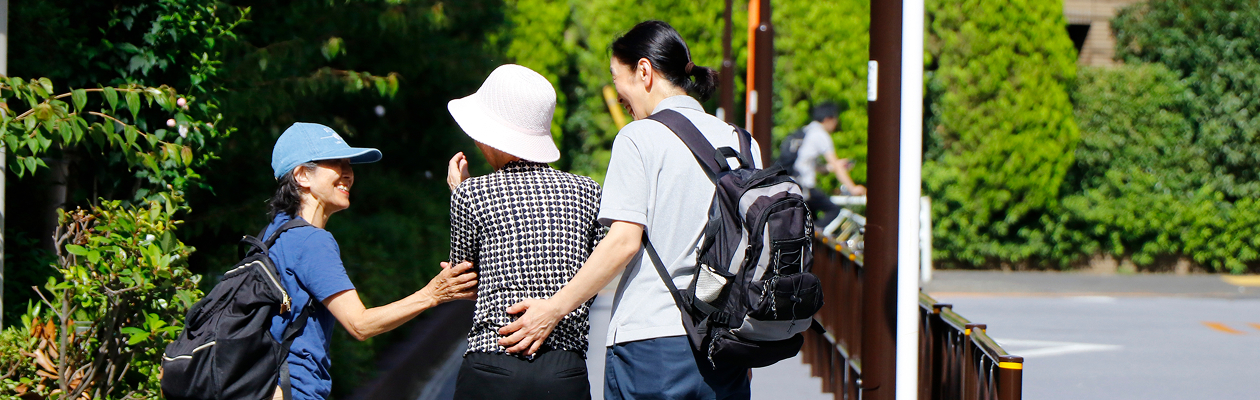 地域とのつながり